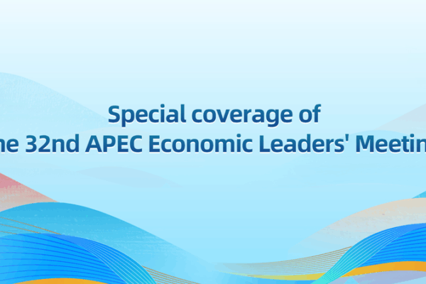 Final_Day_of_32nd_APEC__Live_from_Gyeongju video poster