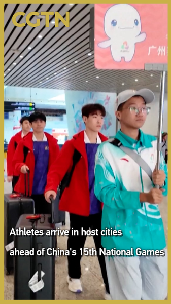 GJ1Y7912QF70Q70R5VI1 - Namaste Headlines Game On: Athletes Gear Up for China’s 15th National Games 🏅 video poster