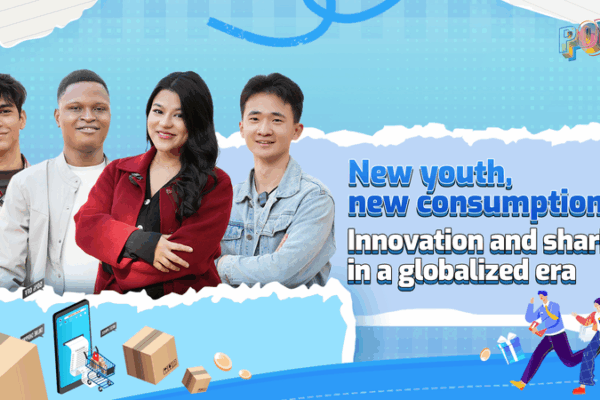 Gen_Z_s_Shopping_Revolution__From_Brazilian_Coffee_to_Chinese_EVs video poster