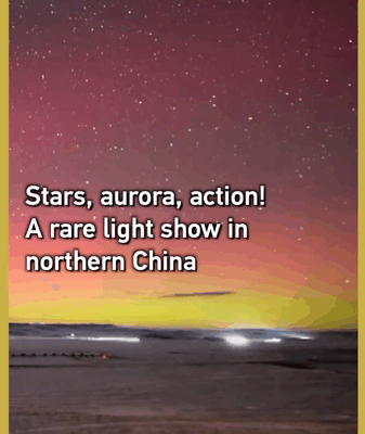 Geomagnetic_Storm_Sparks_Spectacular_Auroras_Over_Northern_China video poster
