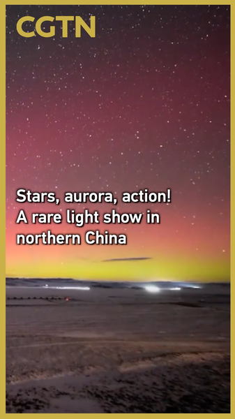 Geomagnetic_Storm_Sparks_Spectacular_Auroras_Over_Northern_China_poster - Namaste Headlines Geomagnetic_Storm_Sparks_Spectacular_Auroras_Over_Northern_China video poster