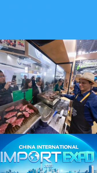 Global_Flavors_Take_Center_Stage_at_Shanghai_Import_Expo_poster - Namaste Headlines Global_Flavors_Take_Center_Stage_at_Shanghai_Import_Expo video poster