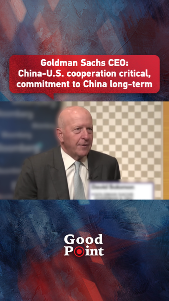 Goldman_Sachs_CEO_on_China_U_S__Cooperation_for_Global_Growth_poster - Namaste Headlines Goldman_Sachs_CEO_on_China_U_S__Cooperation_for_Global_Growth video poster