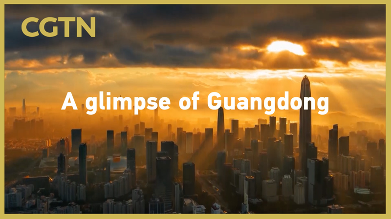 Guangdong_Unveiled__Mega_Coastlines__128M_Residents___36_Years_of_Growth_poster - Namaste Headlines Guangdong_Unveiled__Mega_Coastlines__128M_Residents___36_Years_of_Growth video poster