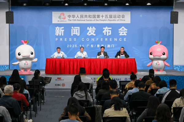 Guangzhou_s_Press_Hub_Opens_Friday_for_Chinese_Mainland_s_15th_National_Games