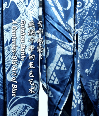 Guizhou_Batik__Blue_Threads_of_Timeless_Art video poster