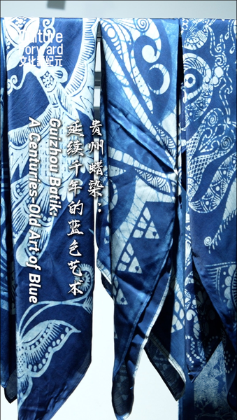 Guizhou_Batik__Blue_Threads_of_Timeless_Art video poster