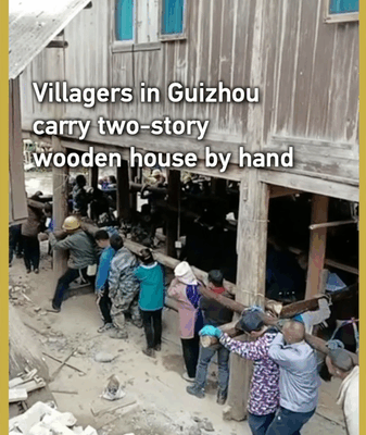 Guizhou_Villagers_Move_10_Ton_Wooden_House_by_Hand video poster