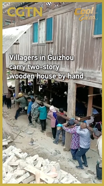 Guizhou_Villagers_Move_10_Ton_Wooden_House_by_Hand video poster