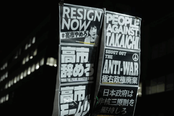 Takaichi’s Taiwan Gambit: Why Japan’s PM Is Raising Regional Alarm