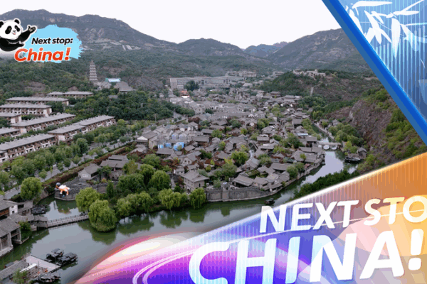 Gubei Water Town: Beijing’s Hidden Gem under the Great Wall video poster