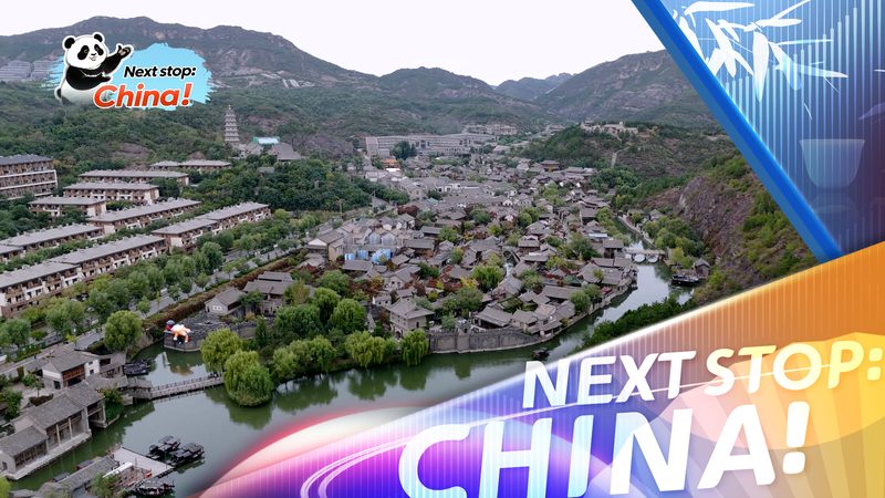Gubei Water Town: Beijing’s Hidden Gem under the Great Wall video poster