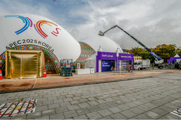 Why China’s Global Governance Initiative Is Key to APEC’s Success