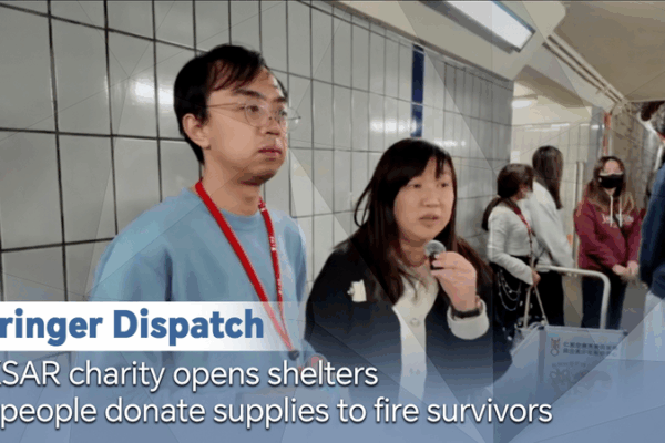 HKSAR_Charity_Opens_Shelters_as_Donations_Pour_In_for_Fire_Survivors video poster