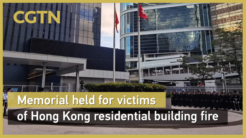 HKSAR_holds_memorial_for_Tai_Po_fire_victims video poster