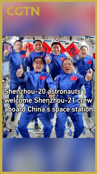 HRDYLIUN7M8HABL88W62 - Namaste Headlines China's Shenzhou-20 Welcomes Shenzhou-21 Crew on Tiangong 🚀 video poster