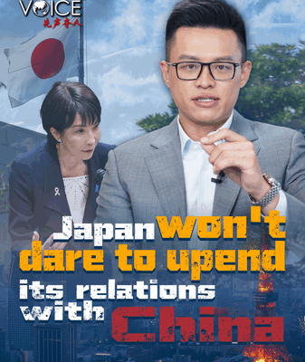 Why Japan Won’t Risk Ties with the Chinese Mainland video poster