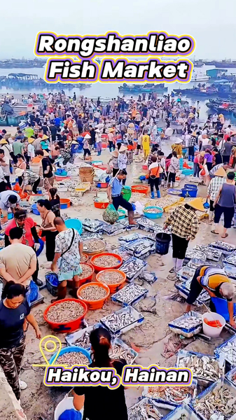 Haikou_s_Rongshanliao_Village_Fishing_Fiesta__Boats__Seafood___Sunsets video poster
