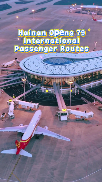Hainan_Opens_79_New_International_Routes___Visa_Free_Entry_poster - Namaste Headlines Hainan_Opens_79_New_International_Routes___Visa_Free_Entry video poster
