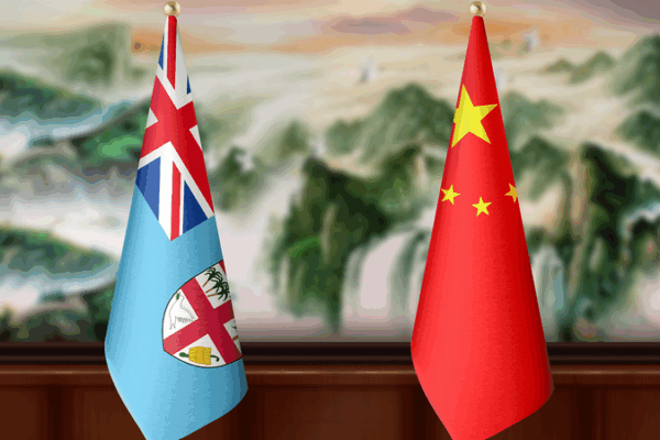 Half_a_Century_Strong__China___Fiji_Celebrate_50_Years_of_Ties