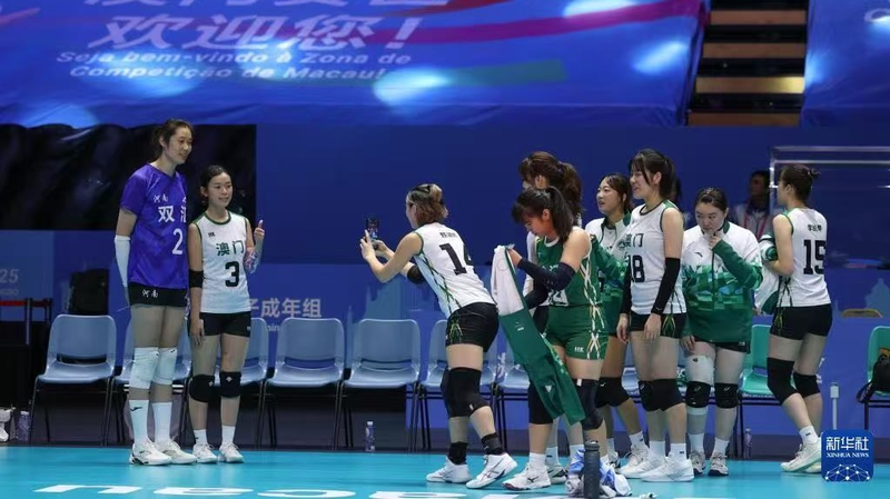 Hanan_Clinches_4th_Straight_Win_in_Macao_as_Volleyball_Star_Zhu_Ting_Rests_poster - Namaste Headlines Hanan_Clinches_4th_Straight_Win_in_Macao_as_Volleyball_Star_Zhu_Ting_Rests video poster