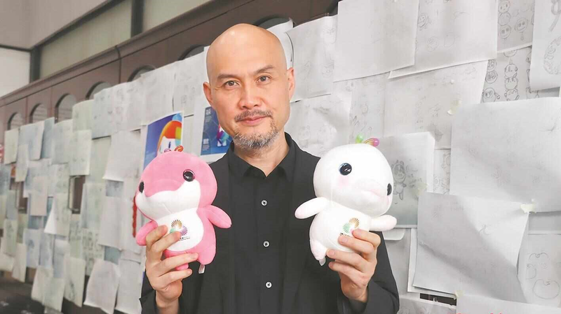 Homegrown_Mascots_Xiyangyang___Lerongrong_Light_Up_15th_National_Games_poster - Namaste Headlines Homegrown_Mascots_Xiyangyang___Lerongrong_Light_Up_15th_National_Games video poster