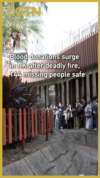 Hong_Kong_Rallies_in_Solidarity__Blood_Donations_Soar_After_Tai_Po_Blaze video poster