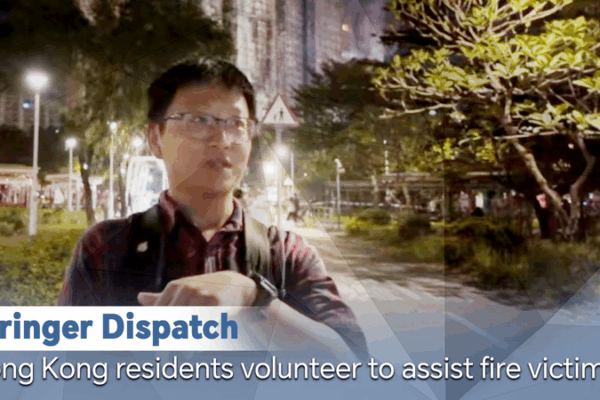 Hong_Kong_Residents_Rally_to_Aid_Tai_Po_Fire_Victims video poster