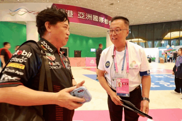 Hong_Kong_Volunteers_Spark_Energy_at_China_s_15th_National_Games video poster