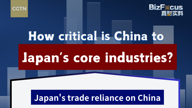 How_China_Powers_Japan_s_Core_Industries
