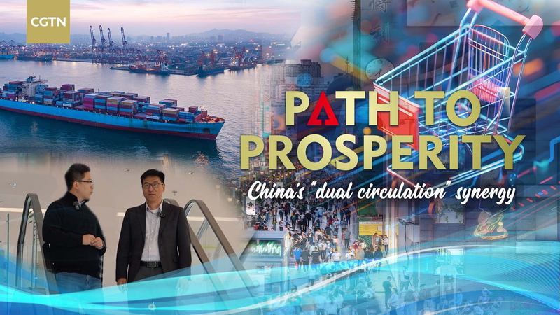 How_China_s_Dual_Circulation_Strategy_Drives_Future_Growth_poster - Namaste Headlines How_China_s_Dual_Circulation_Strategy_Drives_Future_Growth video poster