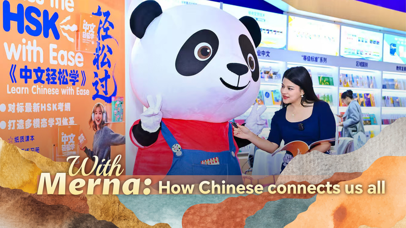 How_Chinese_Bridges_Cultures__Highlights_from_the_2025_World_Chinese_Language_Conference - Namaste Headlines How_Chinese_Bridges_Cultures__Highlights_from_the_2025_World_Chinese_Language_Conference