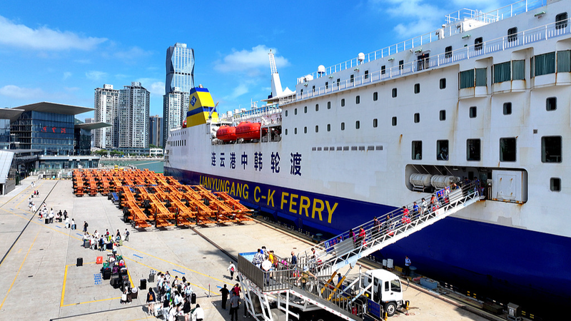 How_Chinese_mainland_ROK_Trade_Ties_Are_Powering_APEC_2025