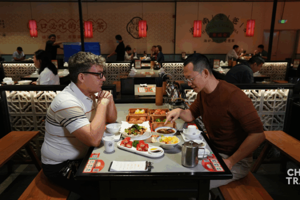 How__Old_Dad_Tea__Fuels_the_Hainan_Free_Trade_Port_s_Growth