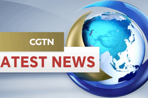 Xi Jinping to Speak at APEC Economic Leaders’ Meeting Session II in Gyeongju Xi Jinping to Speak at APEC Economic Leaders’ Meeting Session II in Gyeongju