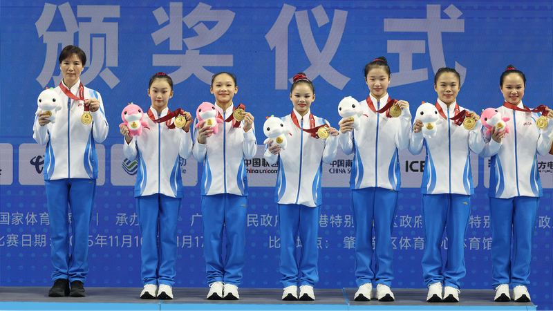 Zhejiang’s Historic Win: Women’s Gymnastics Gold at 15th National Games