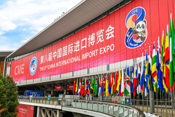 Inside_the_8th_CIIE__Global_Collaboration___New_Consumption_Momentum video poster