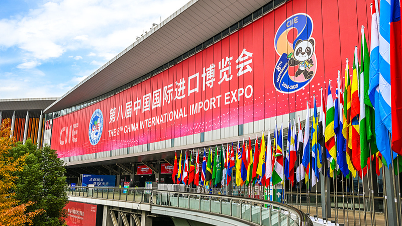 Inside_the_8th_CIIE__Global_Collaboration___New_Consumption_Momentum_poster - Namaste Headlines Inside_the_8th_CIIE__Global_Collaboration___New_Consumption_Momentum video poster