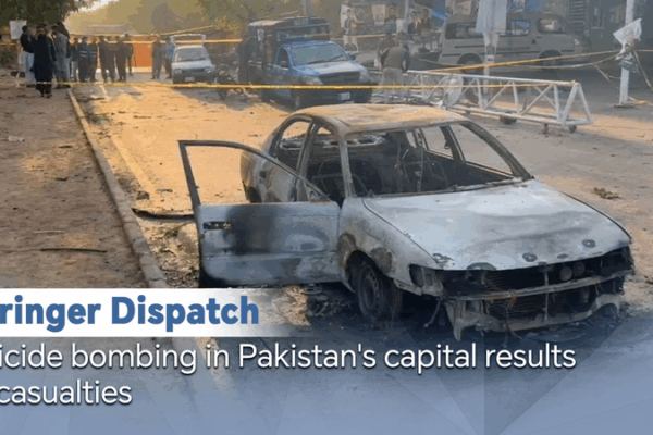 Islamabad_Court_Suicide_Bombing_Leaves_12_Dead__27_Injured video poster
