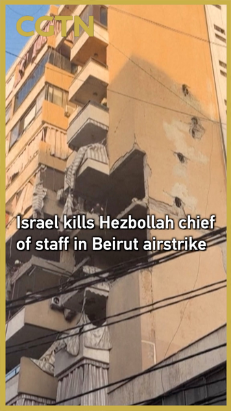 Israel_Kills_Hezbollah_Chief_of_Staff_in_Beirut_Airstrike video poster