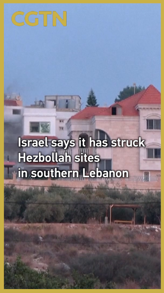 Israel_Strikes_Hezbollah_Sites_in_Southern_Lebanon_poster - Namaste Headlines Israel_Strikes_Hezbollah_Sites_in_Southern_Lebanon video poster