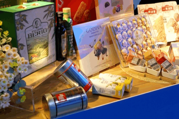 Shanghai’s Imported Goods Festival Goes Global: 50+ Events Lineup! video poster