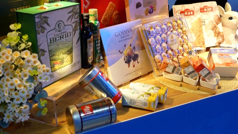 JBXEGFOJ65M7QXY7OQKF - Namaste Headlines Shanghai’s Imported Goods Festival Goes Global: 50+ Events Lineup! video poster