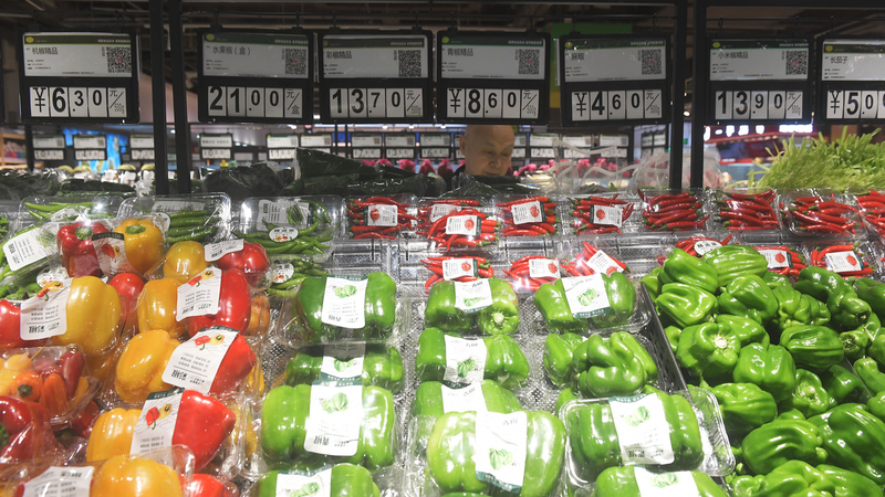 Chinese Mainland CPI Rises in October 📈: Quick Lowdown