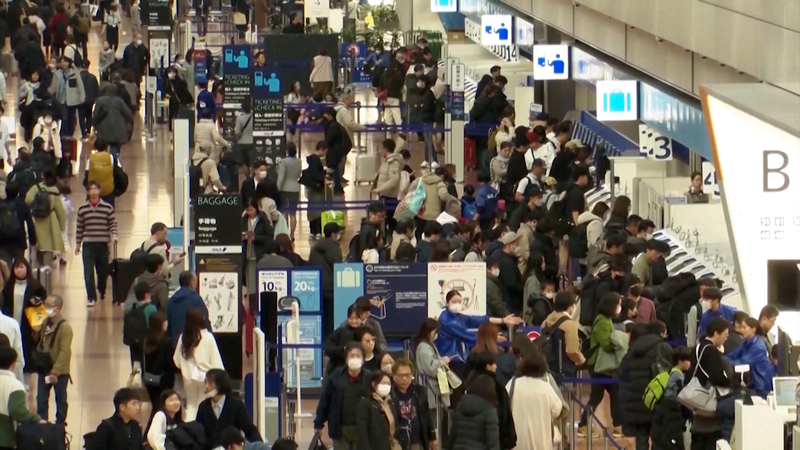 Japan_Tourism_Feels_the_Bite_as_Visitors_from_the_Chinese_Mainland_Drop_poster - Namaste Headlines Japan_Tourism_Feels_the_Bite_as_Visitors_from_the_Chinese_Mainland_Drop video poster