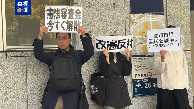 Japan_s_Defense_Push_Sparks_Fears_of_Militarism_Return