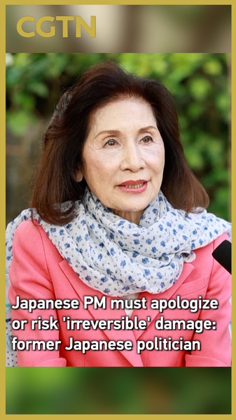 Japan_s_PM_Takaichi_Faces_Backlash_Over_Taiwan_Remarks video poster