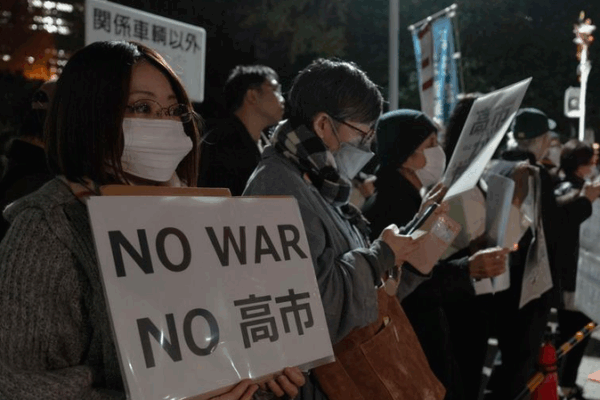 Japan_s_Post_WWII_Record__Surrender__Accountability___Island_Disputes