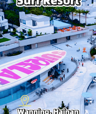 Hainan Unveils Olympic-Level Surf Pool Resort 🌊🏄 video poster