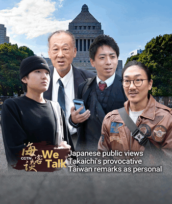 Osaka Locals Speak: PM Takaichi’s Taiwan Remarks Stir Concern